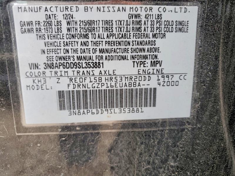 2025 Nissan Kicks მანქანა იყიდება აუქციონზე, vin: 3N8AP6DD9SL353881, აუქციონის ნომერი: 50974986