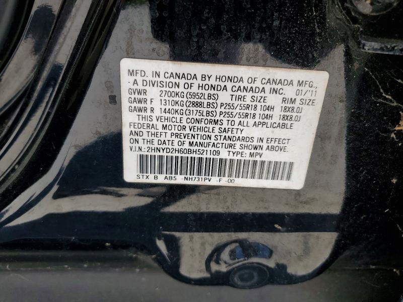 2011 Acura Mdx მანქანა იყიდება აუქციონზე, vin: 2HNYD2H60BH521109, აუქციონის ნომერი: 50592206