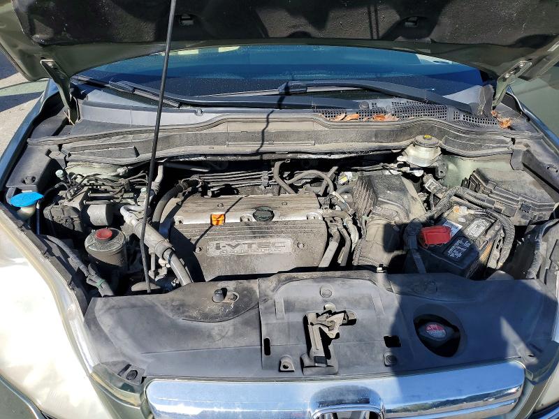 2008 Honda Cr-v მანქანა იყიდება აუქციონზე, vin: JHLRE48528C077594, აუქციონის ნომერი: 50426406