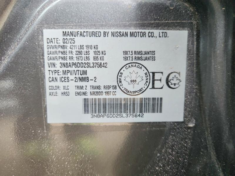 48833106 :رقم المزاد ، 3N8AP6DD2SL375642 vin ، 2025 Nissan Kicks مزاد بيع