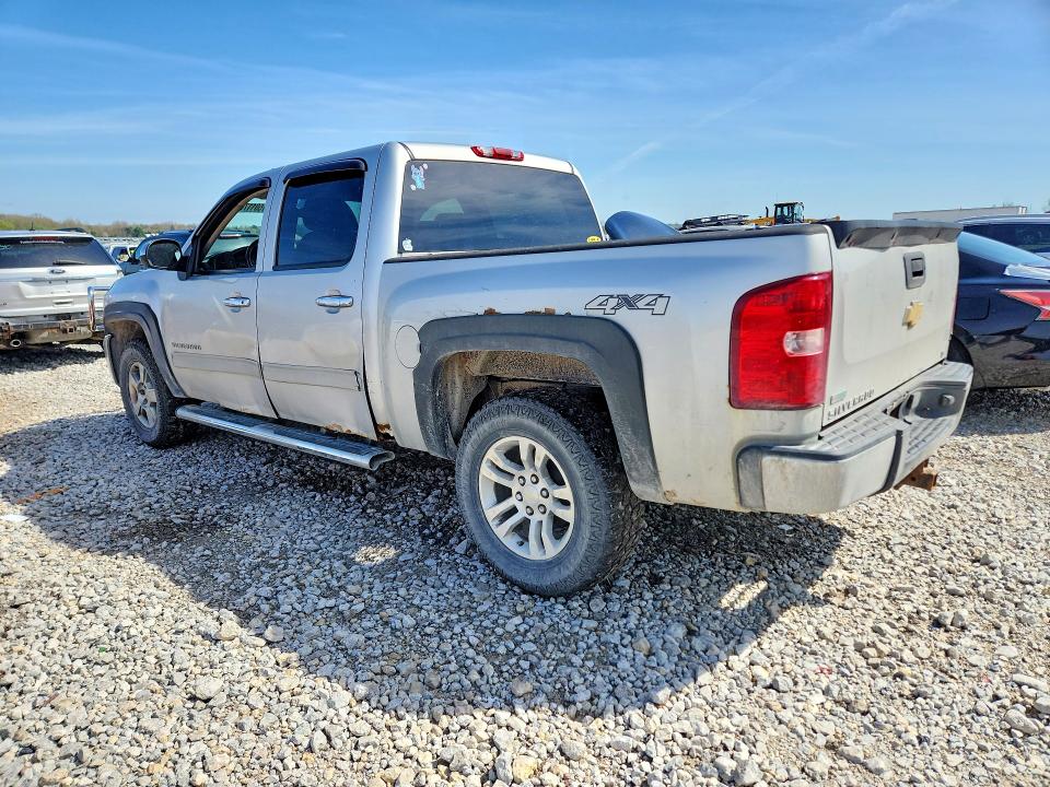 2010 Chevrolet Silverado მანქანა იყიდება აუქციონზე, vin: 3GCRKSE36AG164060, აუქციონის ნომერი: 50117856