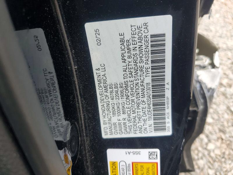 Продажа на аукционе авто 2025 Acura Integra, vin: 19UDE4H63SA013018, номер лота: 50352606