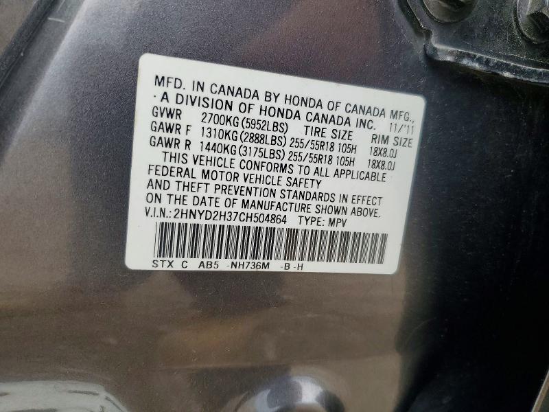 51337096 :رقم المزاد ، 2HNYD2H37CH504864 vin ، 2012 Acura Mdx مزاد بيع