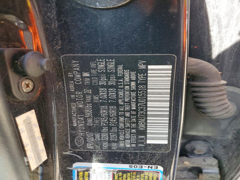 49070456 :رقم المزاد ، KM8NU73C37U015518 vin ، 2007 Hyundai Veracruz مزاد بيع