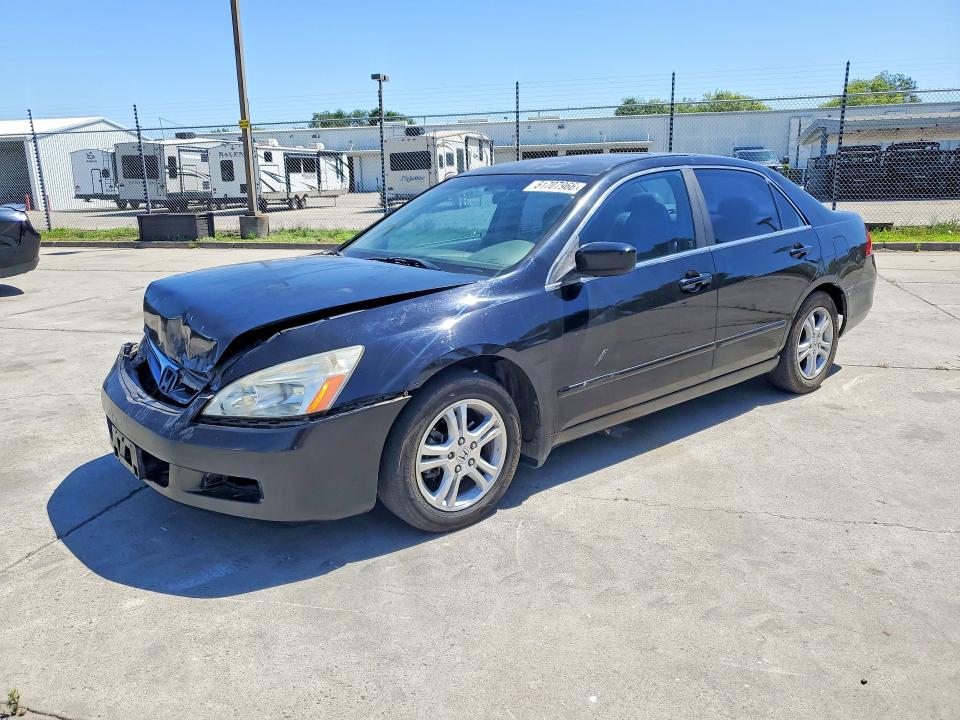 Aukcja sprzedaży 2007 Honda Accord, vin: JHMCM568X7C002065, numer aukcji: 51707966