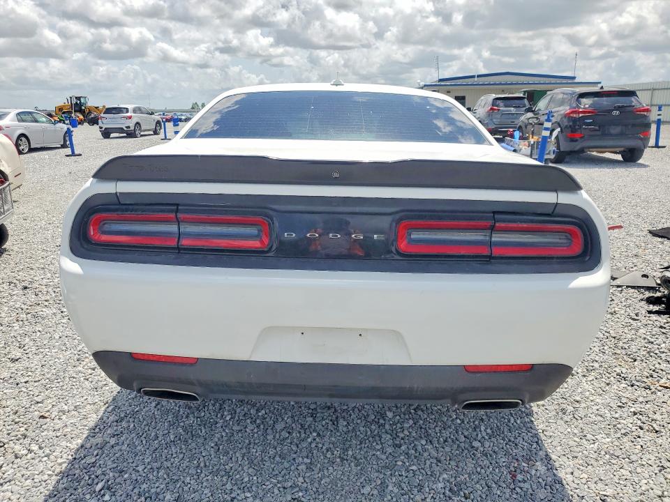 2021 Dodge Challenger მანქანა იყიდება აუქციონზე, vin: 2C3CDZAG7MH508036, აუქციონის ნომერი: 49449966
