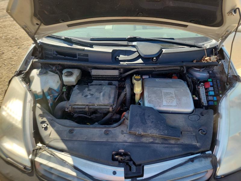 Aukcja sprzedaży 2005 Toyota Prius, vin: JTDKB20U053045270, numer aukcji: 50755326