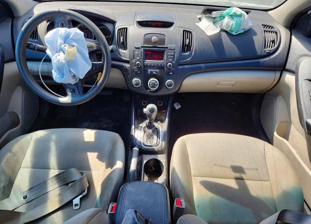 2012 Kia Forte მანქანა იყიდება აუქციონზე, vin: KNAFU4A27C5626218, აუქციონის ნომერი: 48468336