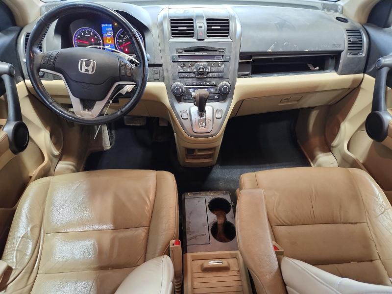 Продажа на аукционе авто 2011 Honda Cr-v, vin: 5J6RE4H71BL070930, номер лота: 51125496