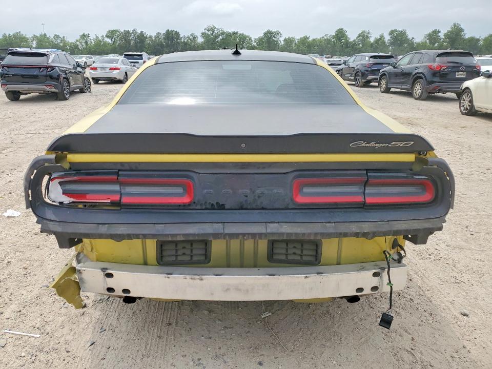 2020 Dodge Challenger მანქანა იყიდება აუქციონზე, vin: 2C3CDZJG4LH235748, აუქციონის ნომერი: 51604846