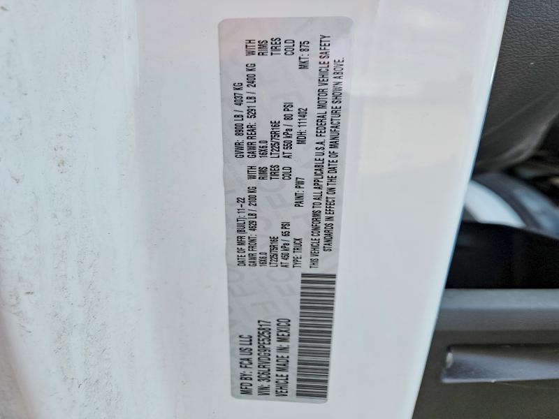 Продаж на аукціоні авто 2023 Ram Promaster 2500, vin: 3C6LRVDG9PE525817, номер лоту: 51178496
