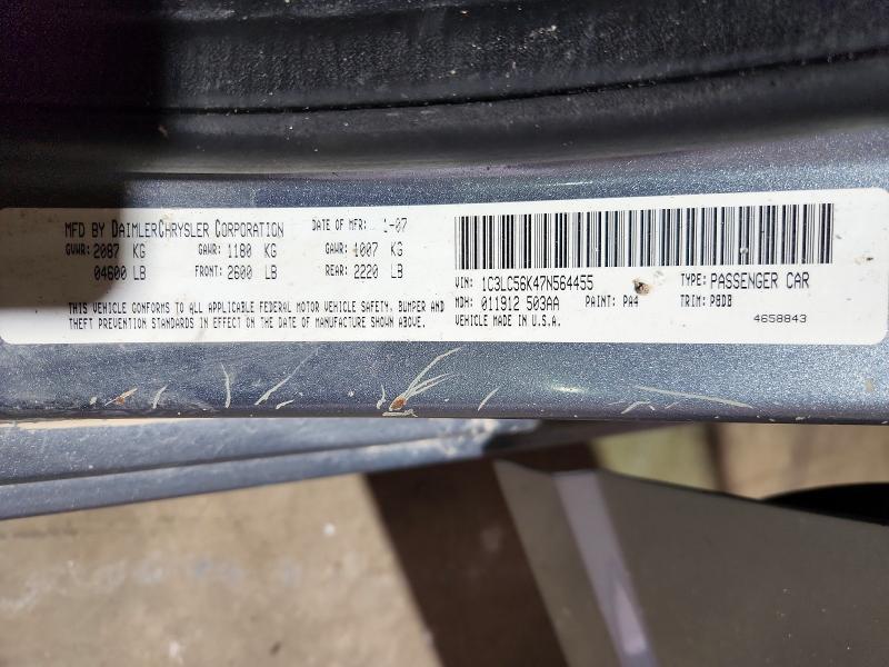 Продажа на аукционе авто 2007 Chrysler Sebring, vin: 1C3LC56K47N564455, номер лота: 51750046