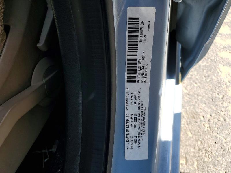 2013 Dodge Avenger მანქანა იყიდება აუქციონზე, vin: 1C3CDZAB8DN506209, აუქციონის ნომერი: 51528606