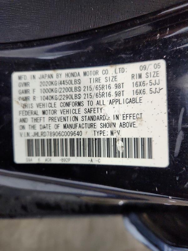 51806526 :رقم المزاد ، JHLRD78906C009640 vin ، 2006 Honda Cr-v مزاد بيع