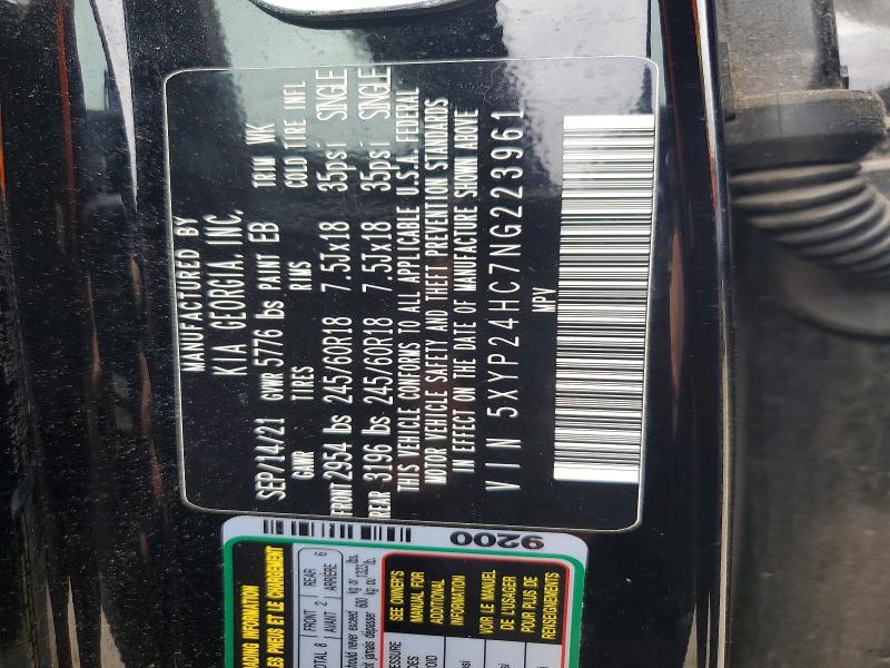 2022 Kia Telluride მანქანა იყიდება აუქციონზე, vin: 5XYP24HC7NG223961, აუქციონის ნომერი: 48629336