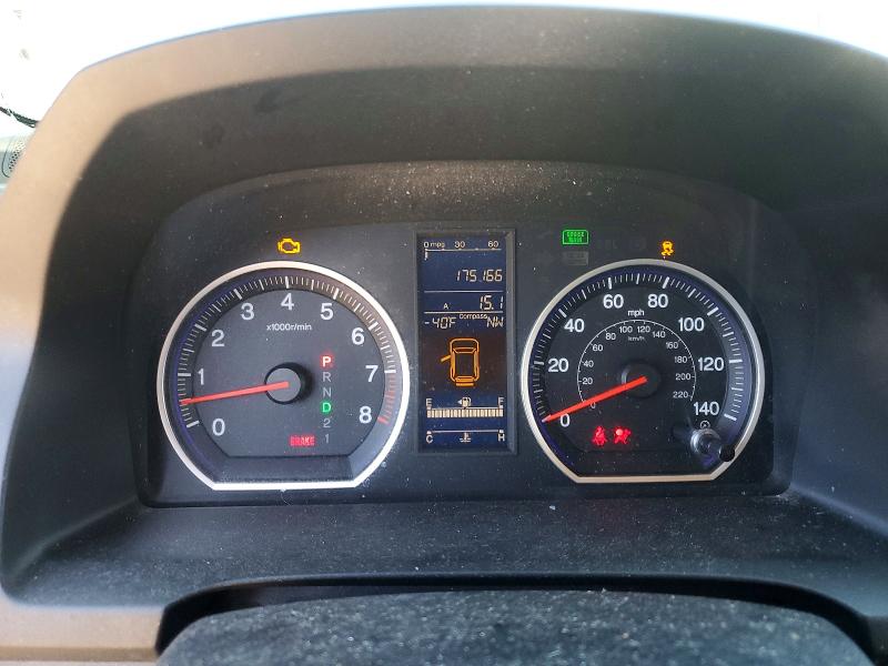 Продажа на аукционе авто 2010 Honda Cr-v, vin: 5J6RE3H76AL037088, номер лота: 49247736