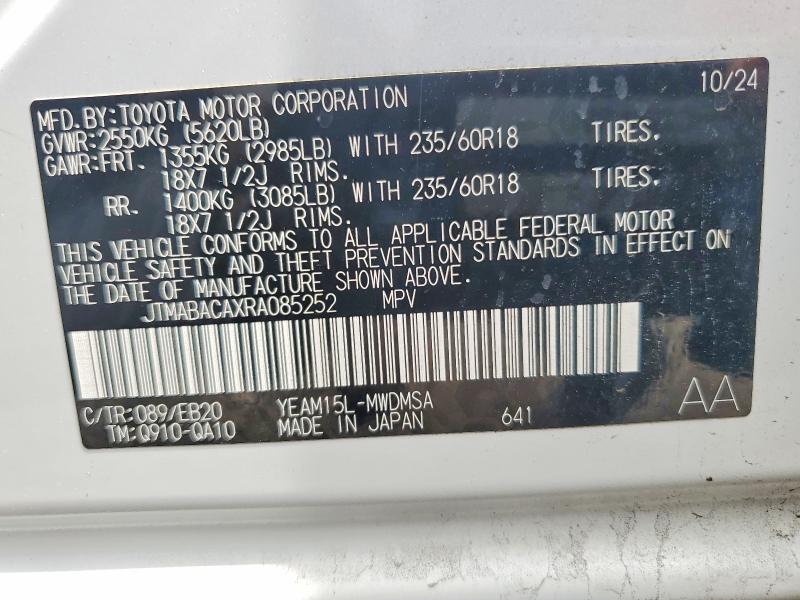 51630186 :رقم المزاد ، JTMABACAXRA085252 vin ، 2024 Toyota Bz4x مزاد بيع
