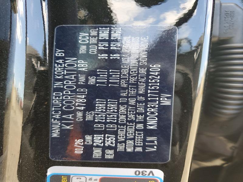 51319166 :رقم المزاد ، KNDCR3L17T5152406 vin ، 2026 Kia Niro مزاد بيع