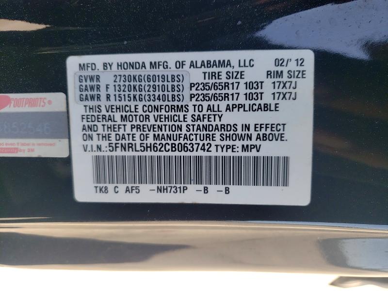 2012 Honda Odyssey მანქანა იყიდება აუქციონზე, vin: 5FNRL5H62CB063742, აუქციონის ნომერი: 50597926