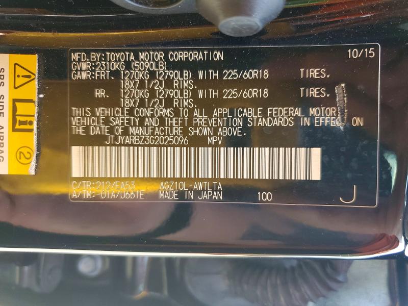 Aukcja sprzedaży 2016 Lexus Nx 200t, vin: JTJYARBZ3G2025096, numer aukcji: 49930206