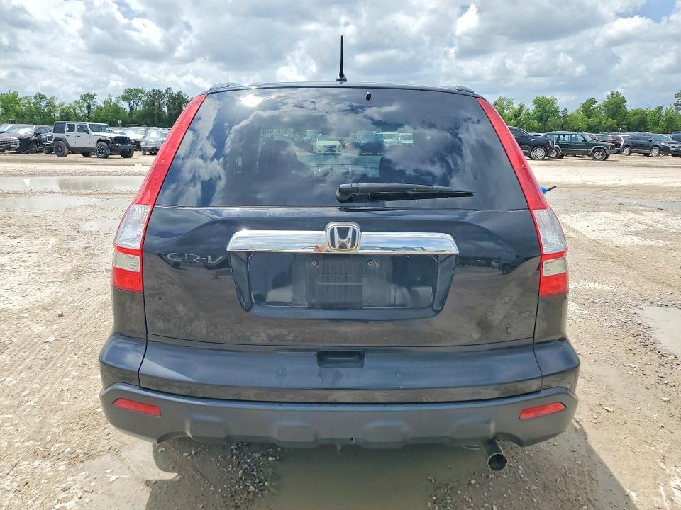 2009 Honda Cr-v მანქანა იყიდება აუქციონზე, vin: 3CZRE38549G700049, აუქციონის ნომერი: 51210206