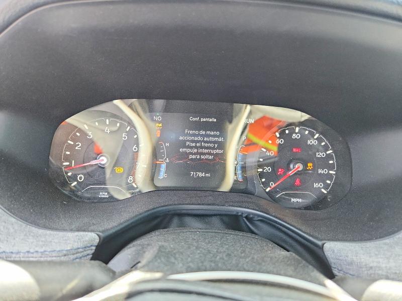 Aukcja sprzedaży 2023 Jeep Compass, vin: 3C4NJDBN4PT560538, numer aukcji: 50452466