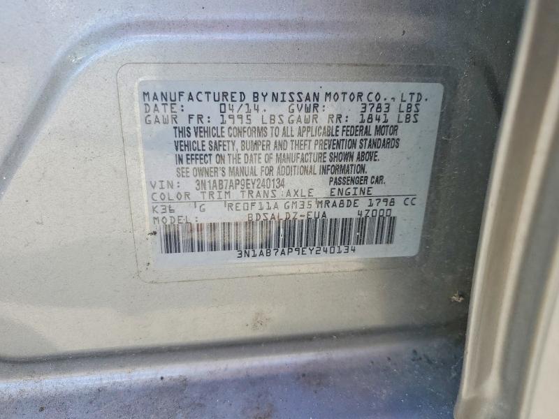 Продажа на аукционе авто 2014 Nissan Sentra, vin: 3N1AB7AP9EY240134, номер лота: 49403916