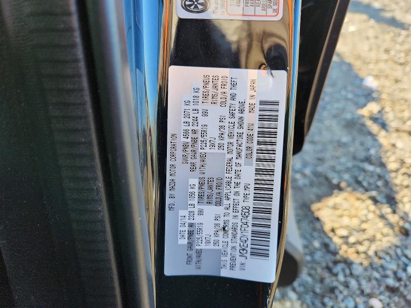 2015 Mazda Cx-5 მანქანა იყიდება აუქციონზე, vin: JM3KE4DY1F0474508, აუქციონის ნომერი: 49130466