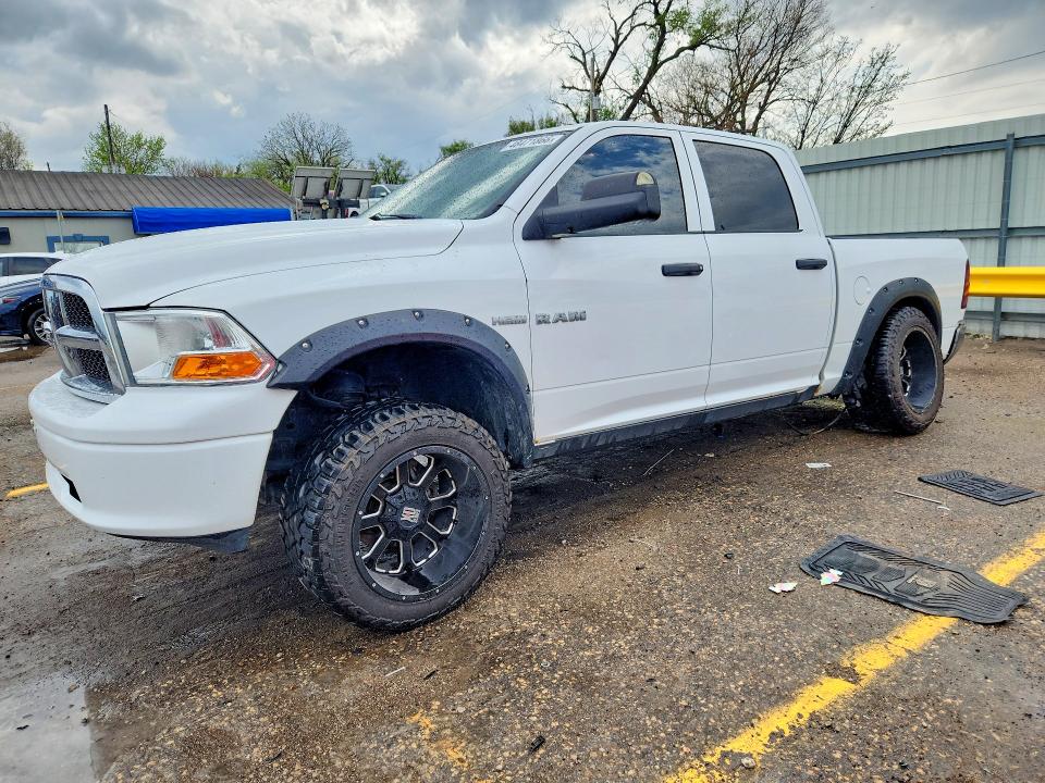 Aukcja sprzedaży 2010 Dodge Ram 1500, vin: 1D7RV1CT7AS110043, numer aukcji: 48471866