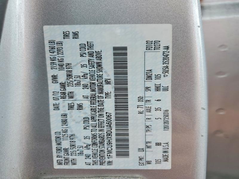 2013 Ford Escape მანქანა იყიდება აუქციონზე, vin: 1FMCU9HX9DUA60067, აუქციონის ნომერი: 50894406