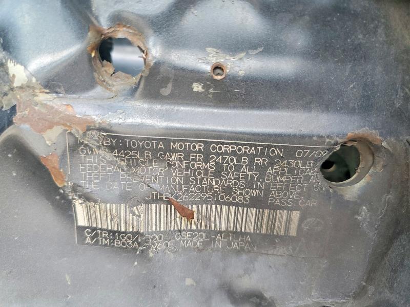 Продаж на аукціоні авто 2009 Lexus Is 250, vin: JTHBK262295106083, номер лоту: 48407546