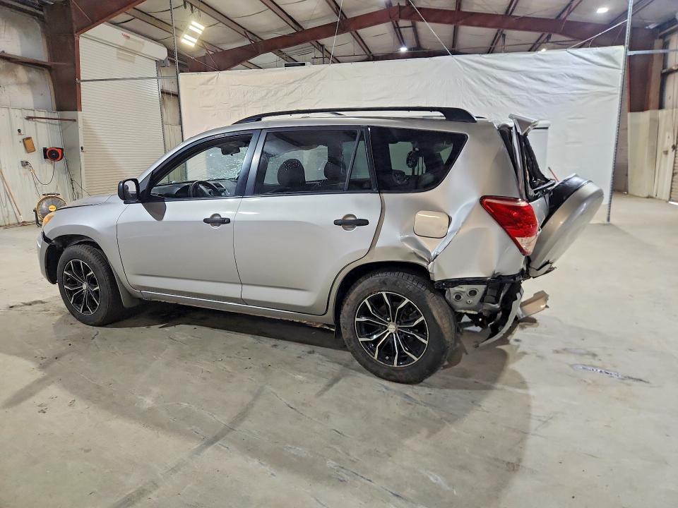 2008 Toyota Rav4 მანქანა იყიდება აუქციონზე, vin: JTMBD33V786083702, აუქციონის ნომერი: 49895196
