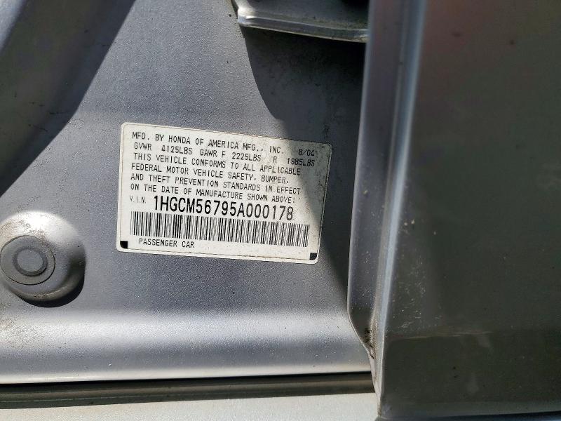 51143926 :رقم المزاد ، 1HGCM56795A000178 vin ، 2005 Hond Accord مزاد بيع
