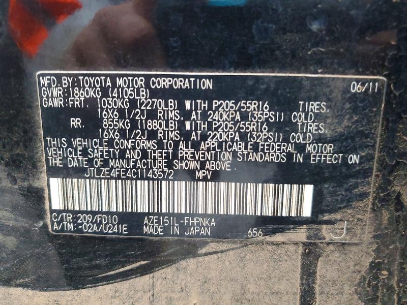 Aukcja sprzedaży 2012 Scion Xb, vin: JTLZE4FE4C1143572, numer aukcji: 49659246