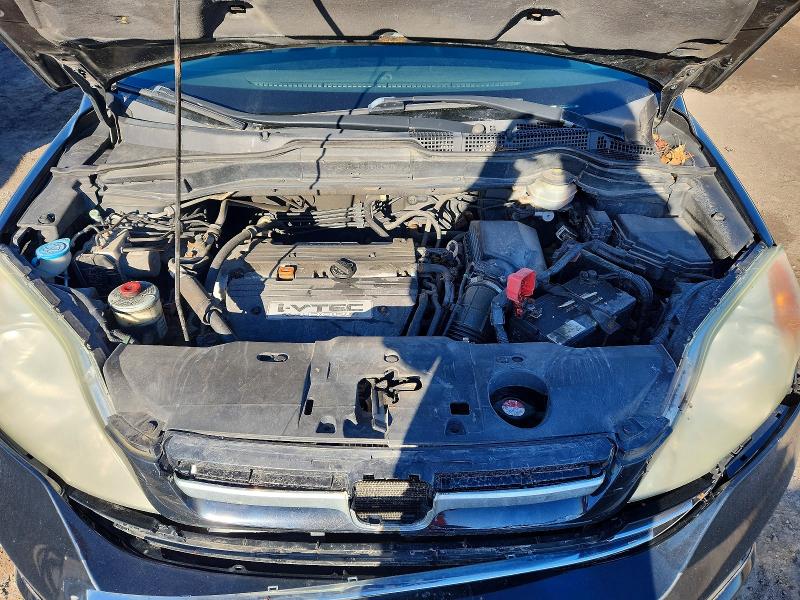 2007 Honda Cr-v მანქანა იყიდება აუქციონზე, vin: 5J6RE48537L812623, აუქციონის ნომერი: 51253176