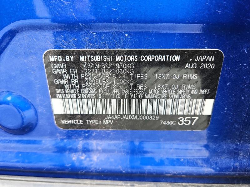 Продаж на аукціоні авто 2021 Mitsubishi Outlander Sport, vin: JA4APUAUXMU000329, номер лоту: 51132986
