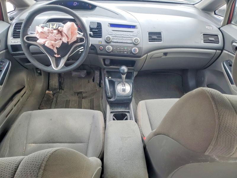Aukcja sprzedaży 2009 Honda Civic, vin: 2HGFA16499H015730, numer aukcji: 48681216