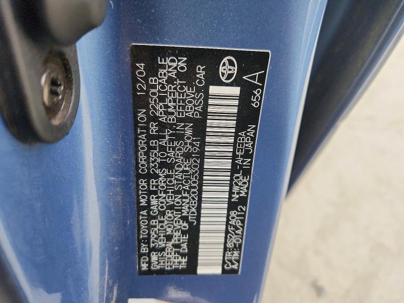 41628096 :رقم المزاد ، JTDKB20U053021941 vin ، 2005 Toyota Prius مزاد بيع