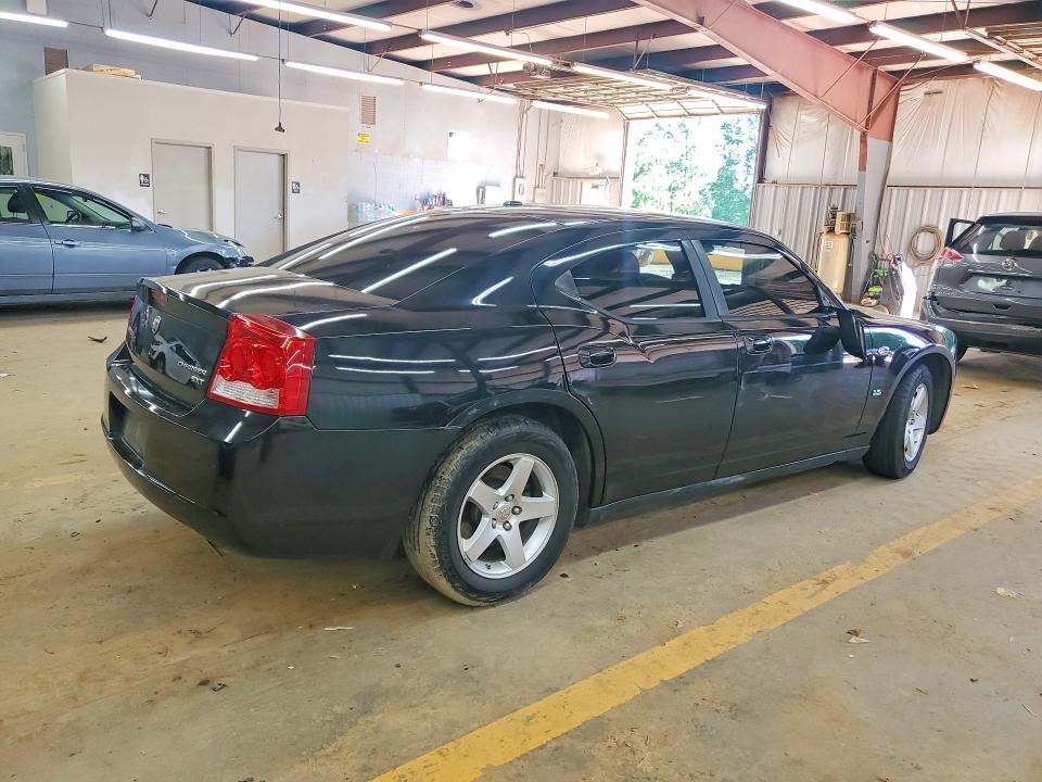 Продаж на аукціоні авто 2009 Dodge Charger, vin: 2B3KA33V09H523625, номер лоту: 50991216