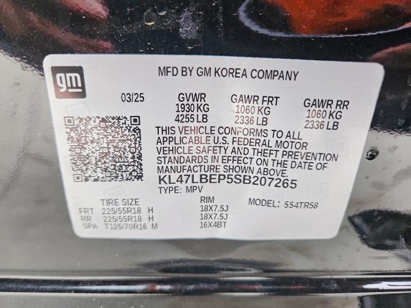 Продажа на аукционе авто 2025 Buick Envista, vin: KL47LBEP5SB207265, номер лота: 51448786