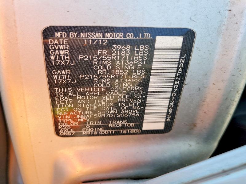 51521456 :رقم المزاد ، JN8AF5MR7DT206756 vin ، 2013 Nissan Juke مزاد بيع