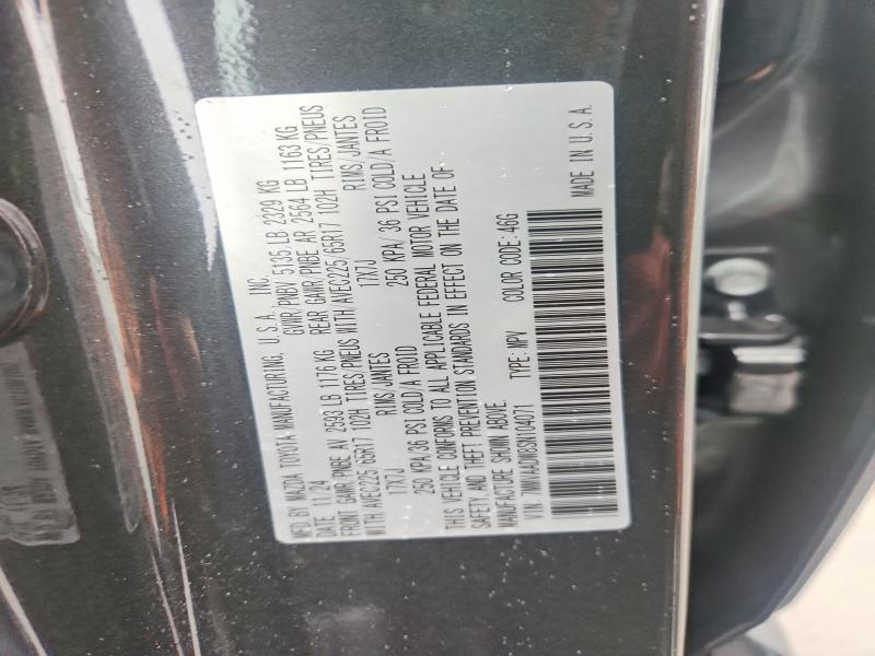 51971356 :رقم المزاد ، 7MMVAADW8SN104071 vin ، 2025 Mazda Cx-50 مزاد بيع