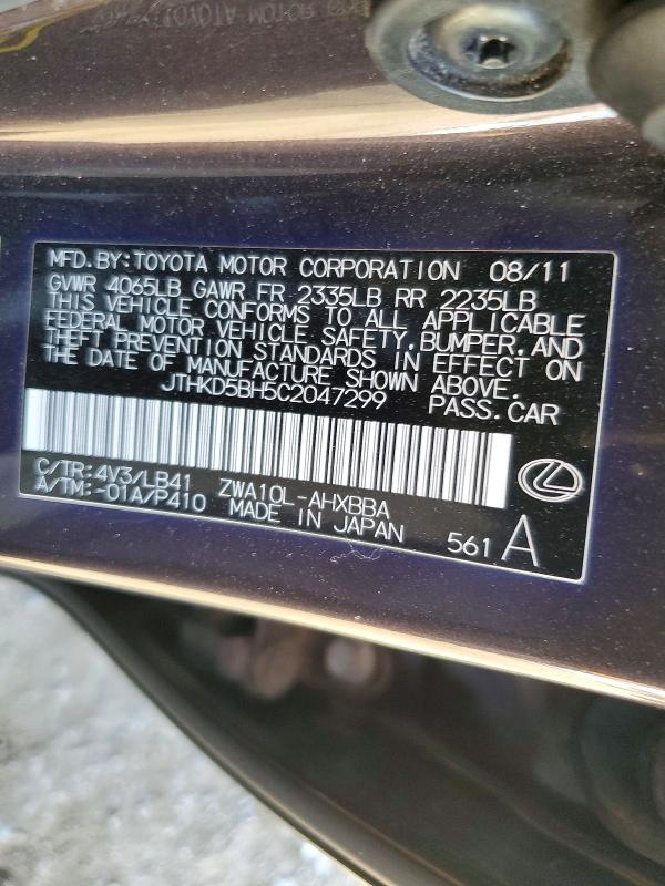 Aukcja sprzedaży 2012 Lexus Ct 200h, vin: JTHKD5BH5C2047299, numer aukcji: 48653436