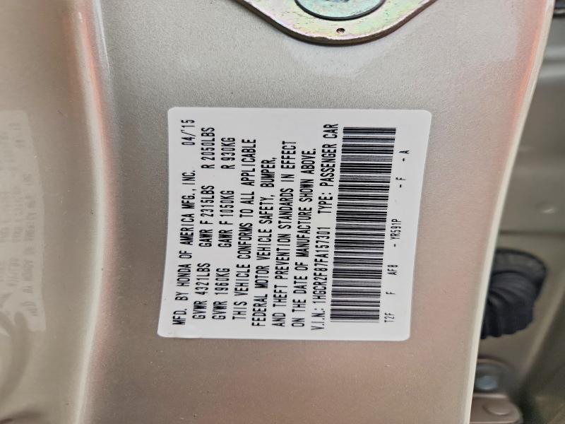 2015 Honda Accord მანქანა იყიდება აუქციონზე, vin: 1HGCR2F87FA157301, აუქციონის ნომერი: 51213236