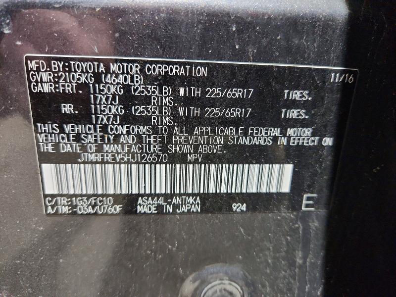 Продажа на аукционе авто 2017 Toyota Rav4, vin: JTMRFREV5HJ126570, номер лота: 51180736