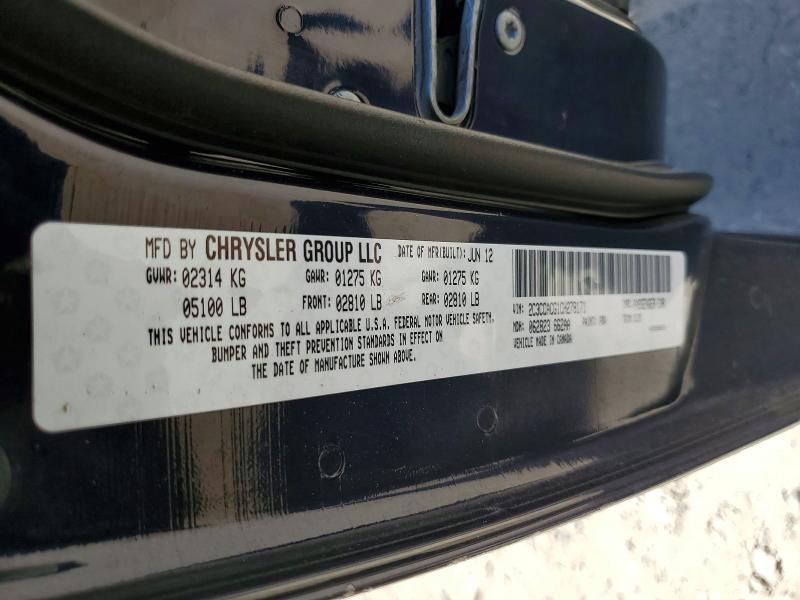 2012 Chrysler 300 მანქანა იყიდება აუქციონზე, vin: 2C3CCACG1CH278171, აუქციონის ნომერი: 51674846