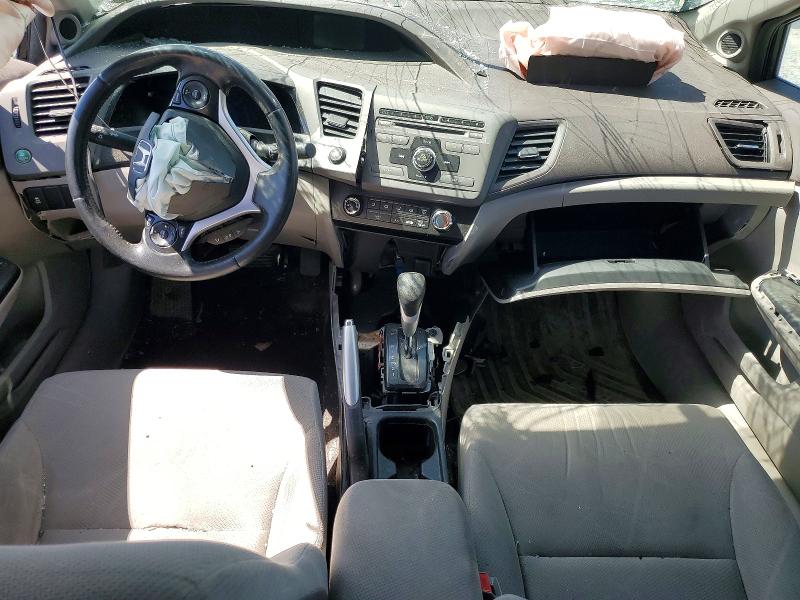 Продажа на аукционе авто 2012 Honda Civic, vin: 2HGFB2F58CH112906, номер лота: 50853226