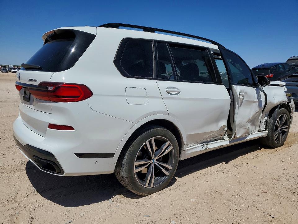 2022 Bmw X7 მანქანა იყიდება აუქციონზე, vin: 5UXCW2C05N9N07559, აუქციონის ნომერი: 51268806