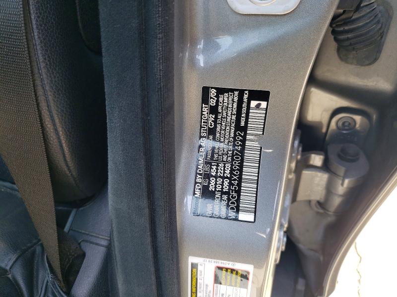 Продажа на аукционе авто 2009 Mercedes-benz C, vin: WDDGF54X69R074992, номер лота: 50512846