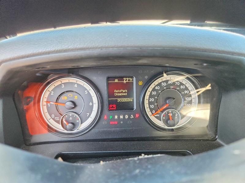 2019 Ram 1500 Classic მანქანა იყიდება აუქციონზე, vin: 3C6JR6DG7KG509660, აუქციონის ნომერი: 49262826